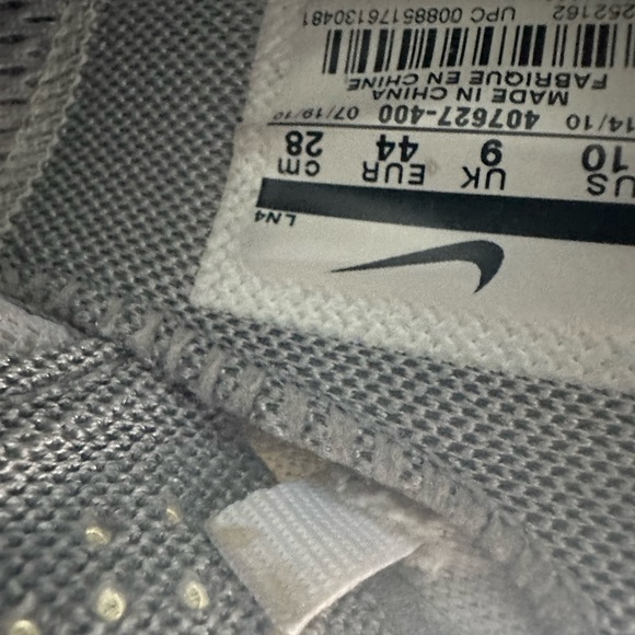 Nike hyperdunk 2010 - Picture 3 of 7